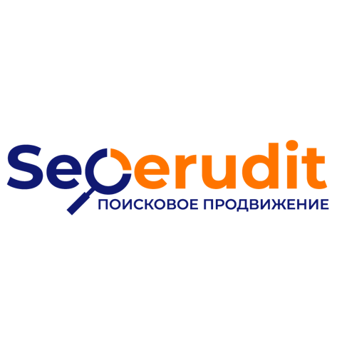 SEO Erudit